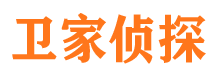 望奎寻人公司